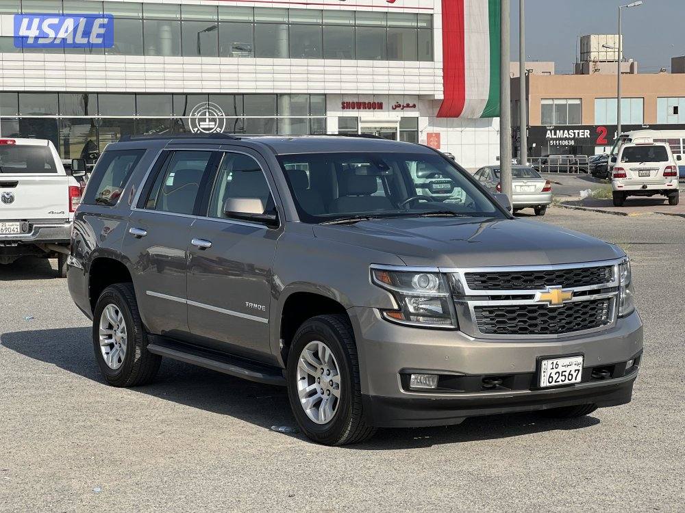 📍معرض القرين الدولية 📍0