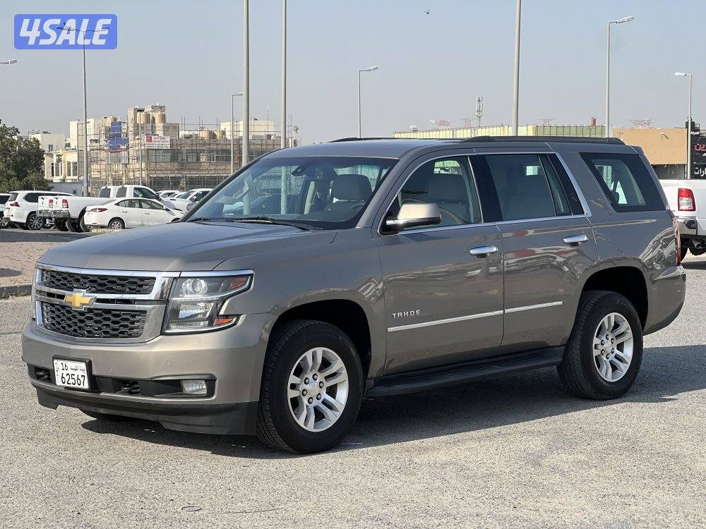 📍معرض القرين الدولية 📍2