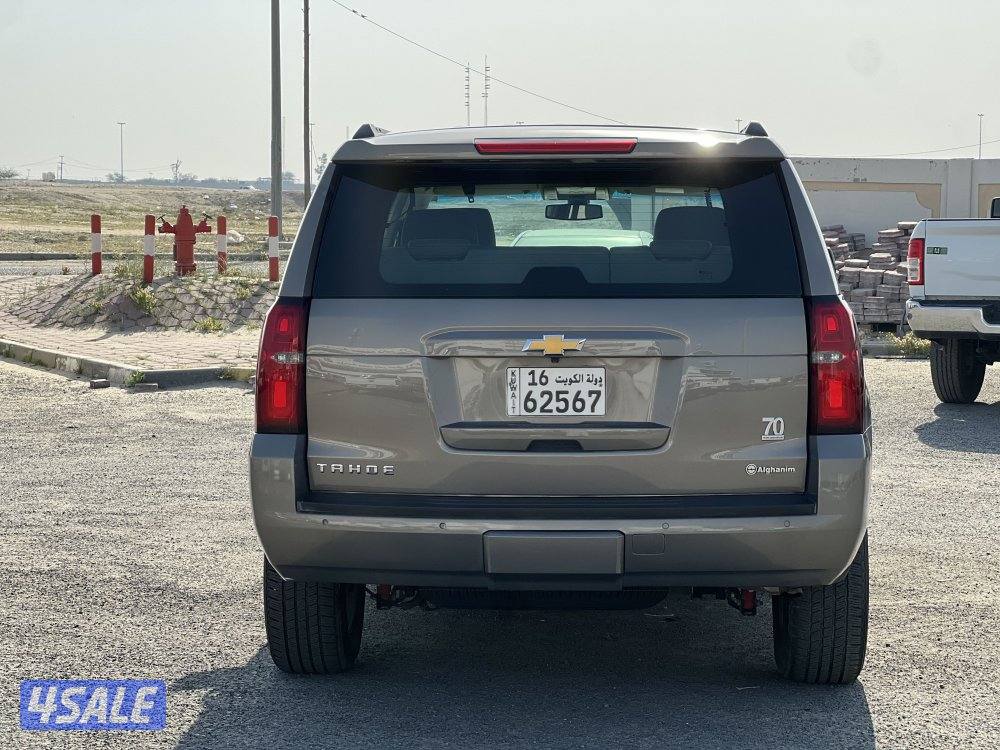 📍معرض القرين الدولية 📍4