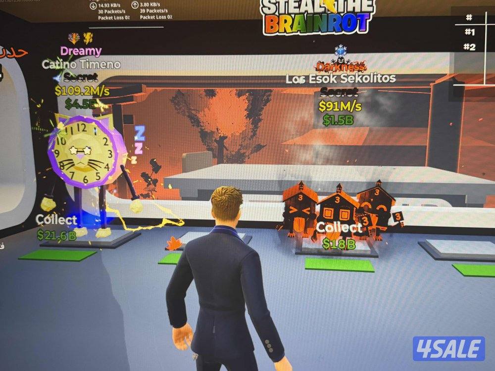 بيع حيوانات ماب السرقه فورتنايت اي حيوانين تختارتهم ب ١٠ دولار2