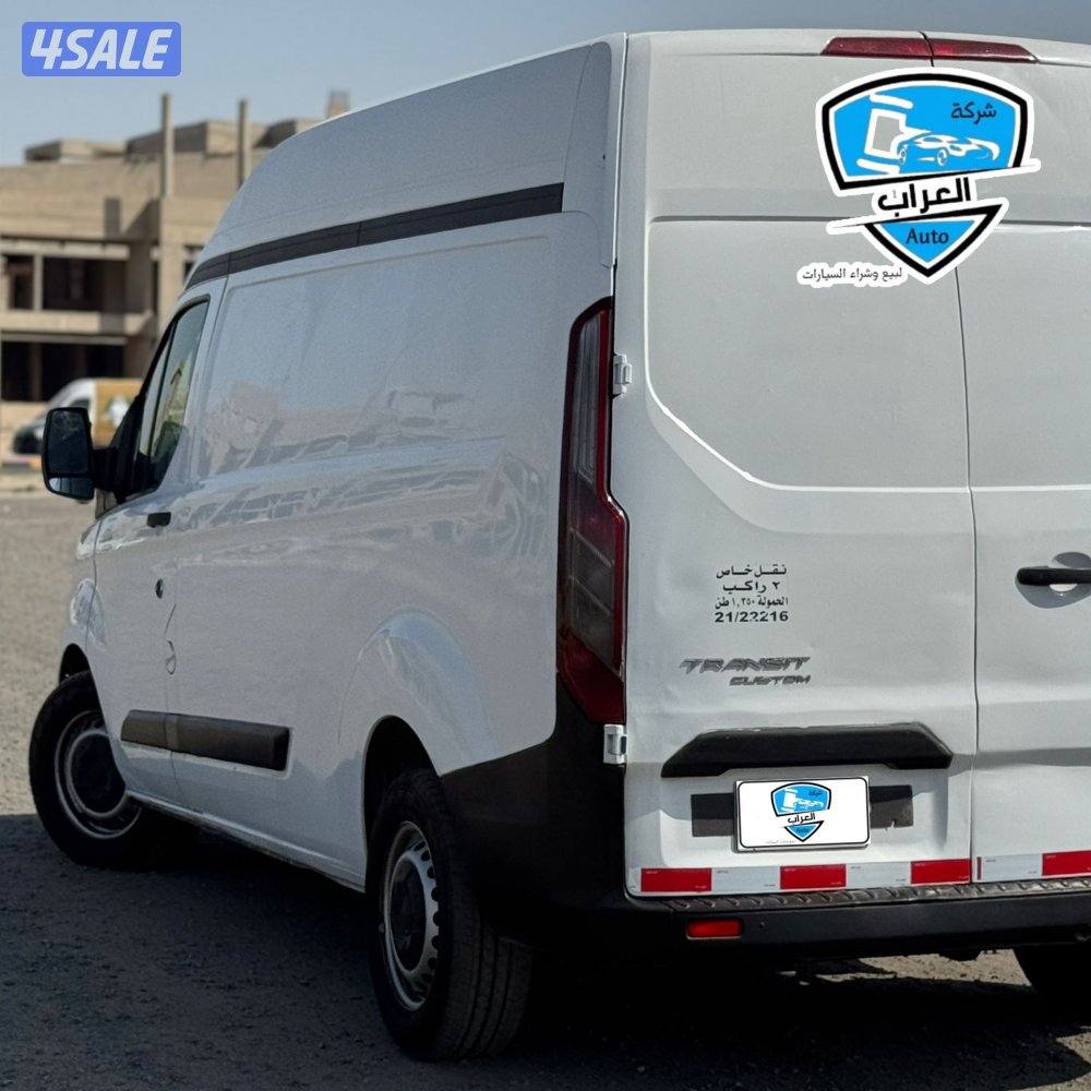فورد ترانزيت 202210