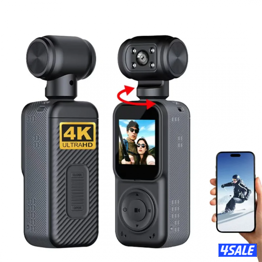 بلاستيشن فايف بي سى7