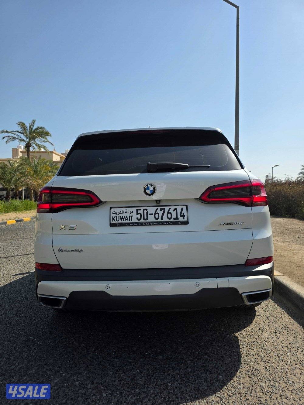 للبيع ممشى قليل X58