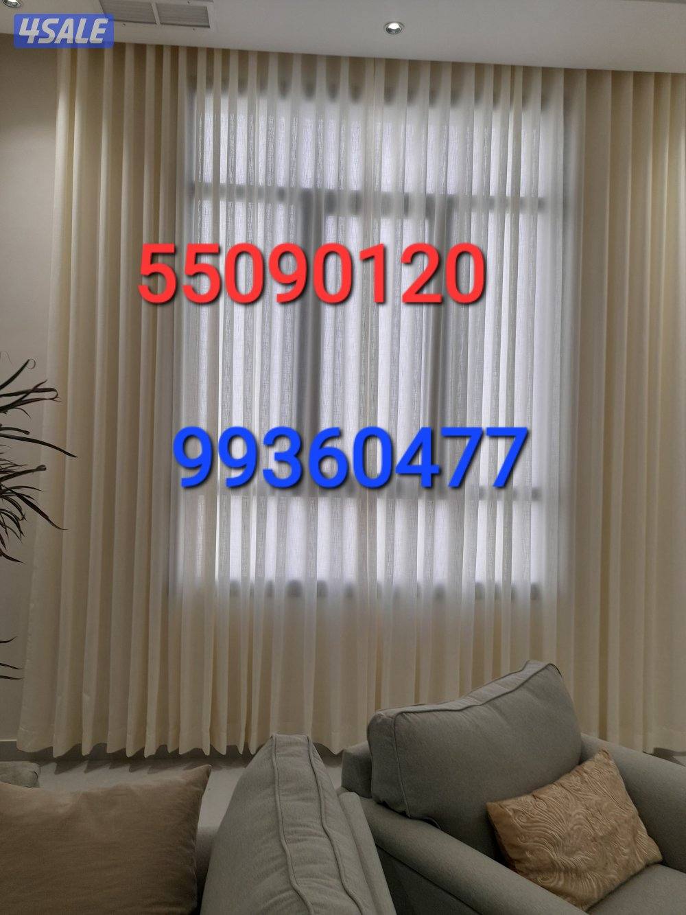 الجهراء  سجاد ستائر ويفي فندقي  فني تركيب سجاد ستائر4