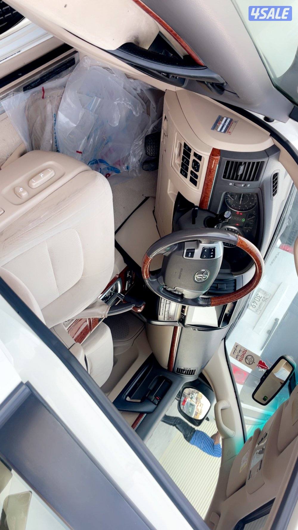 لاندكروزر 2015 V64