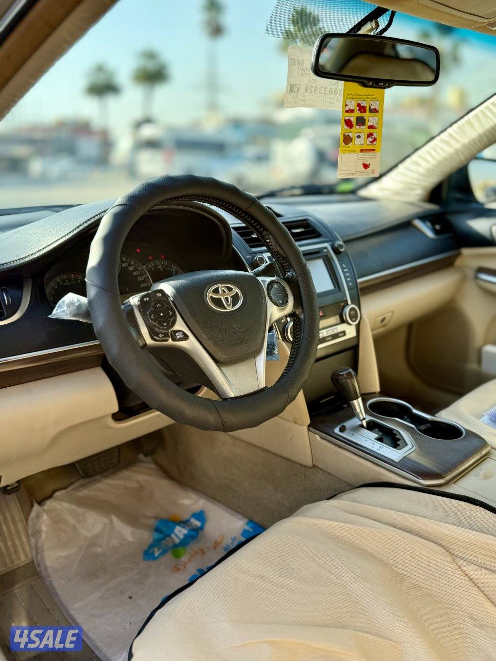 كامري صبغ الوكالة 20154