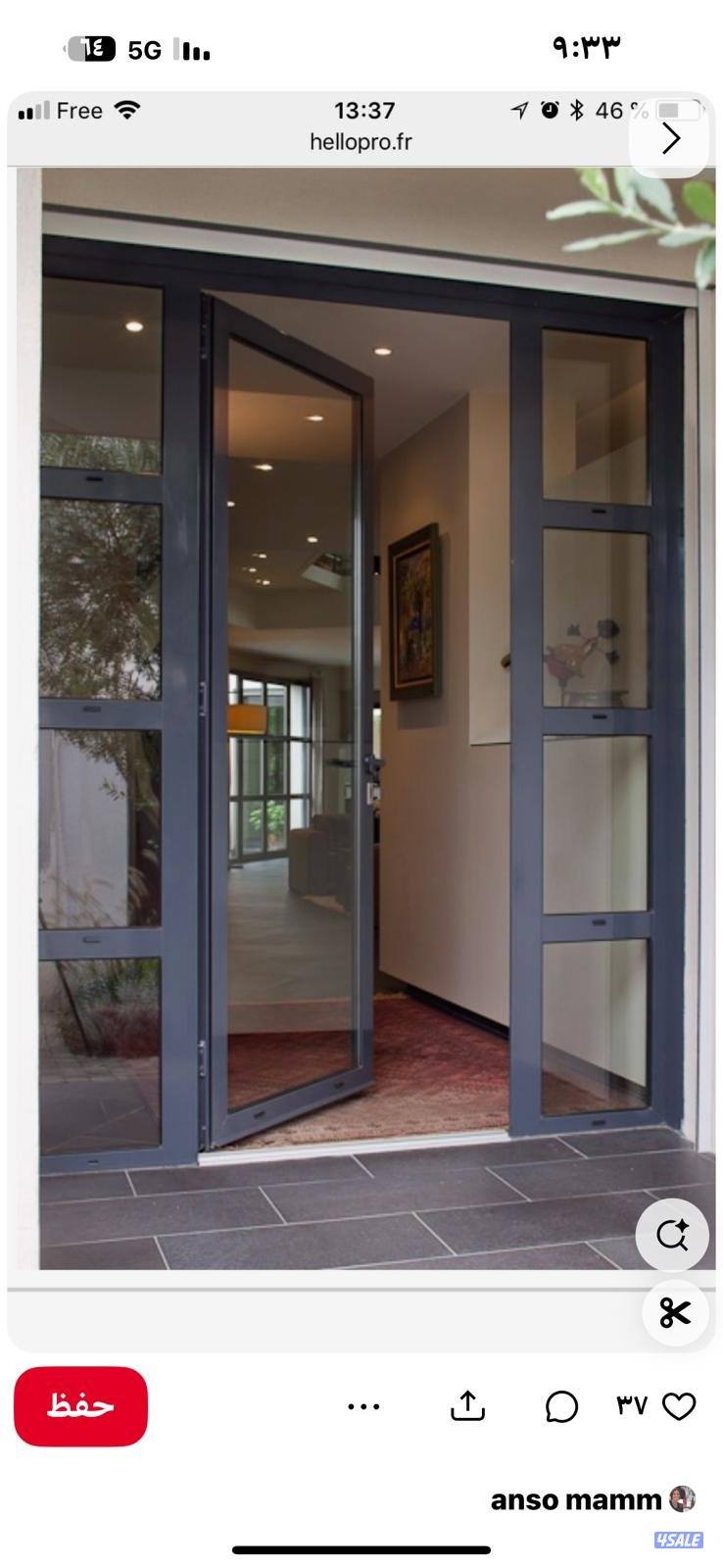 ألومنيوم فيني. أبواب. نوافذ. مطابخ. مطابخ عدي. مطابخ كاسوسي. تاسلييا.5