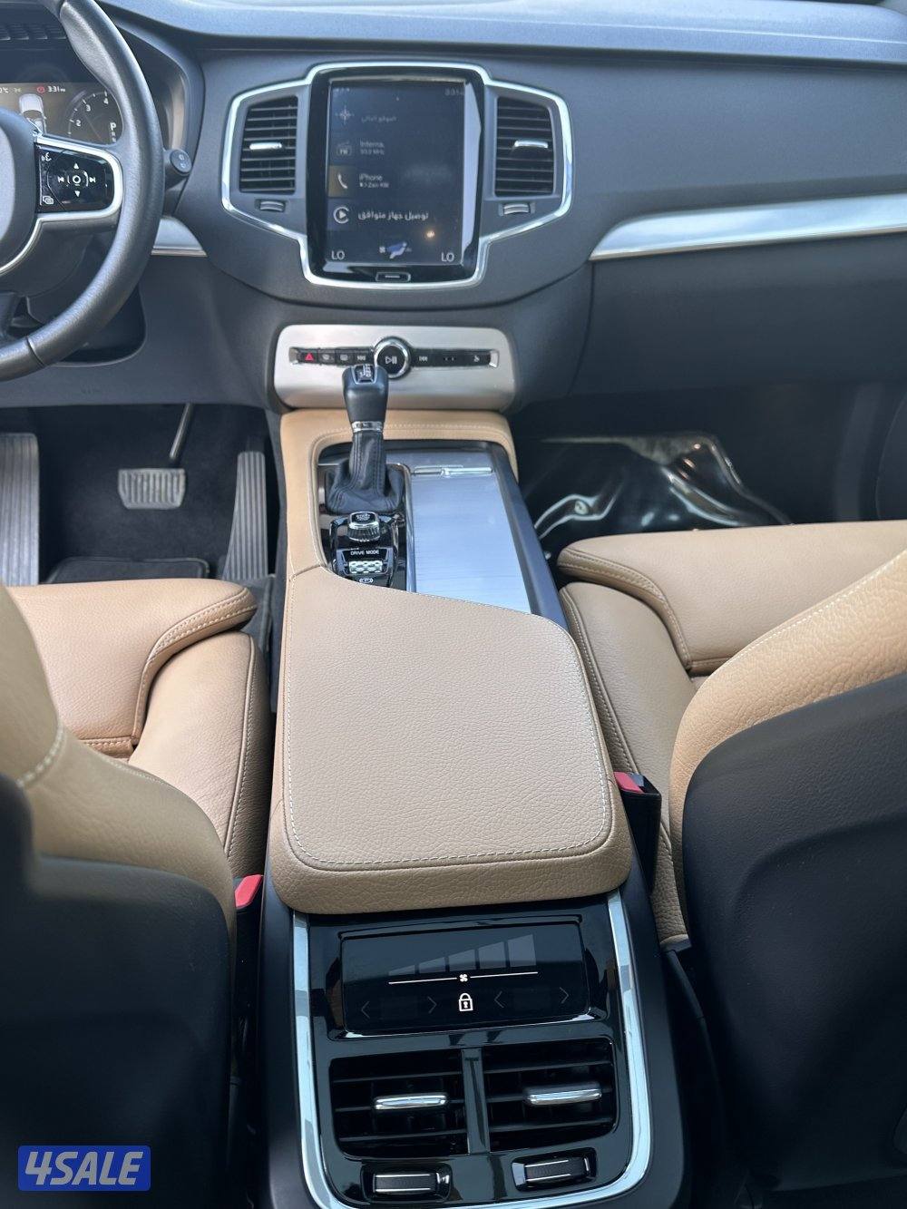 ( أعلي فئة ) عداد 78 فقط9