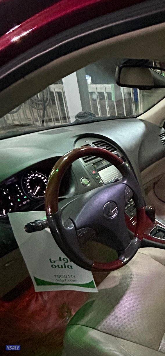 مكيف ثلج 2009 ماشي 1892