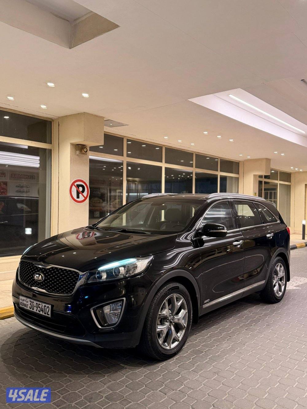 للبيع كيا سورينتو صبغ وكاله 2016 بانورما1