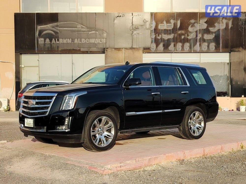 سكاليد 6 غيار0