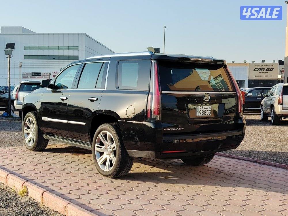 سكاليد 6 غيار2