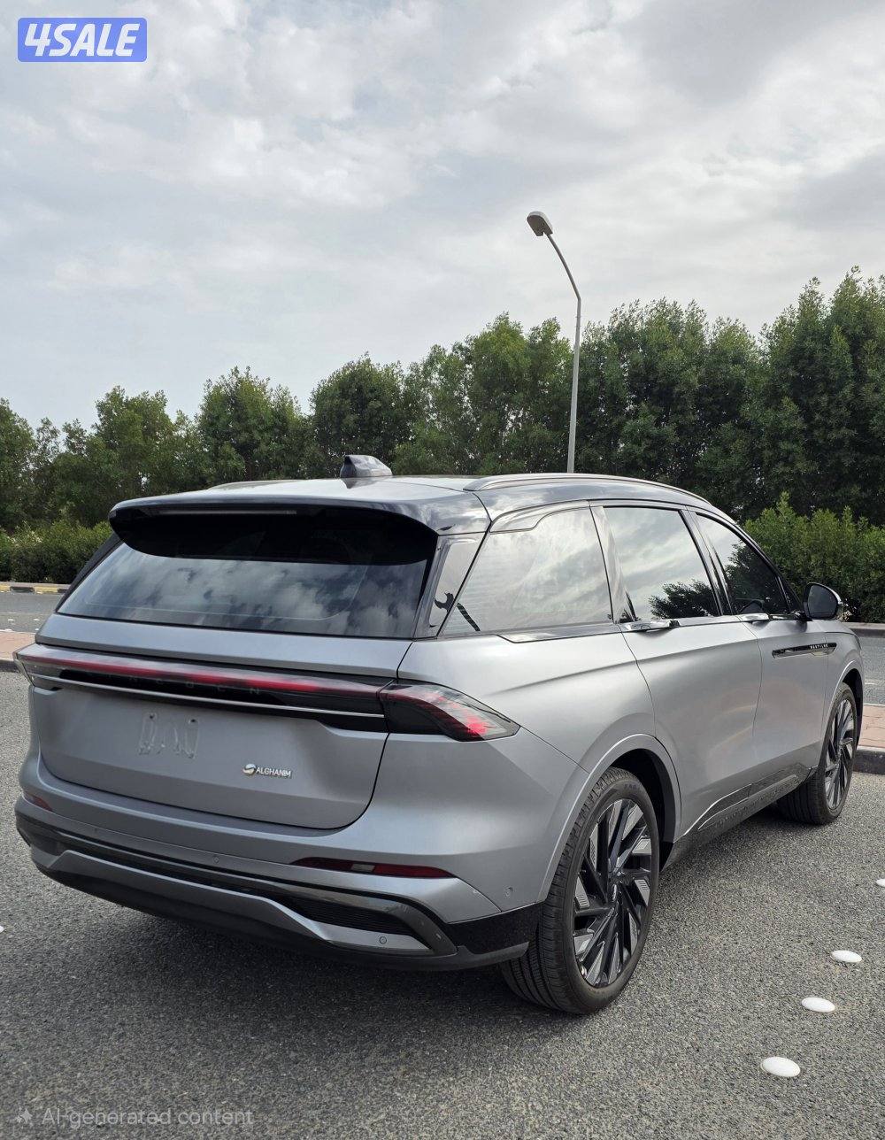 Lincoln Nautilus Reserve2 20242