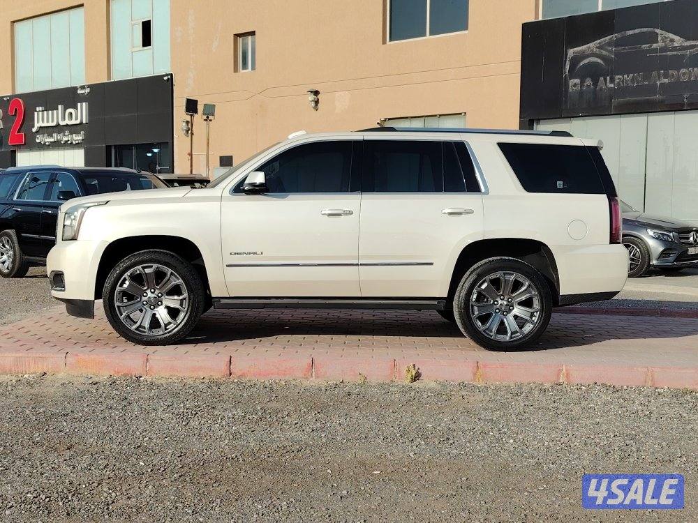 دينالي 8 غيار1