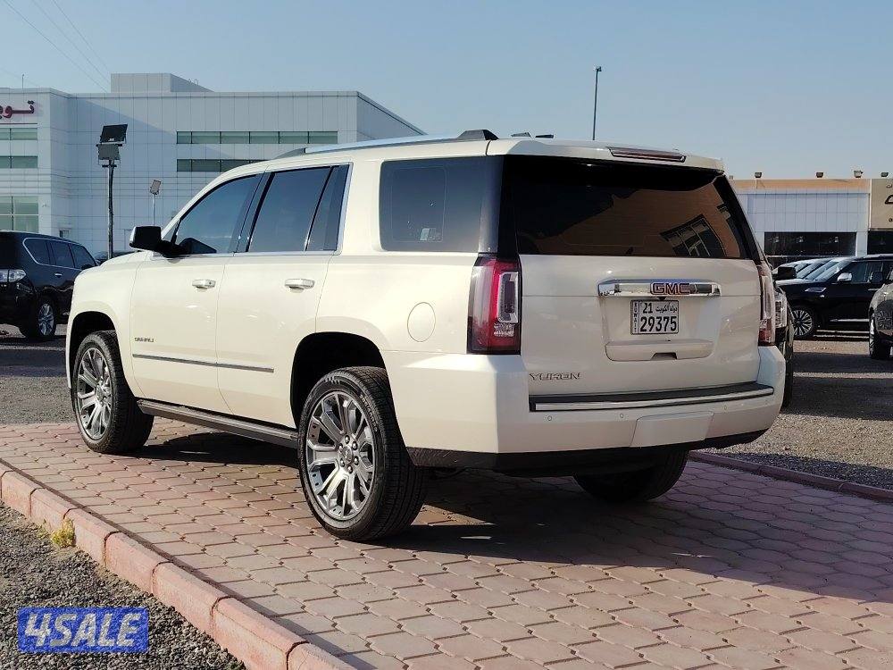 دينالي 8 غيار2