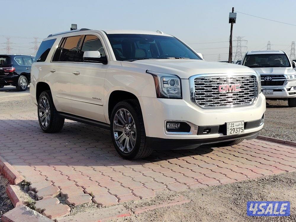 دينالي 8 غيار3