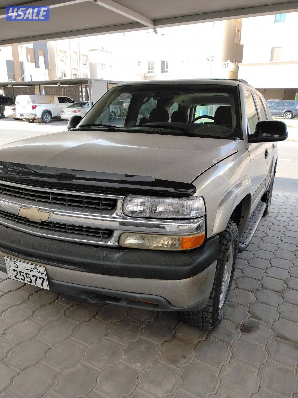 اليرموك ق ٤ ش١ م٦٥1