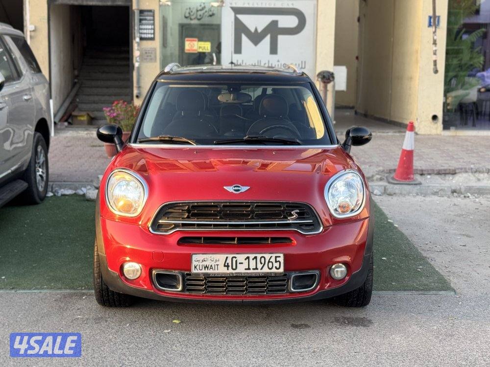 معرض برستيج كار1