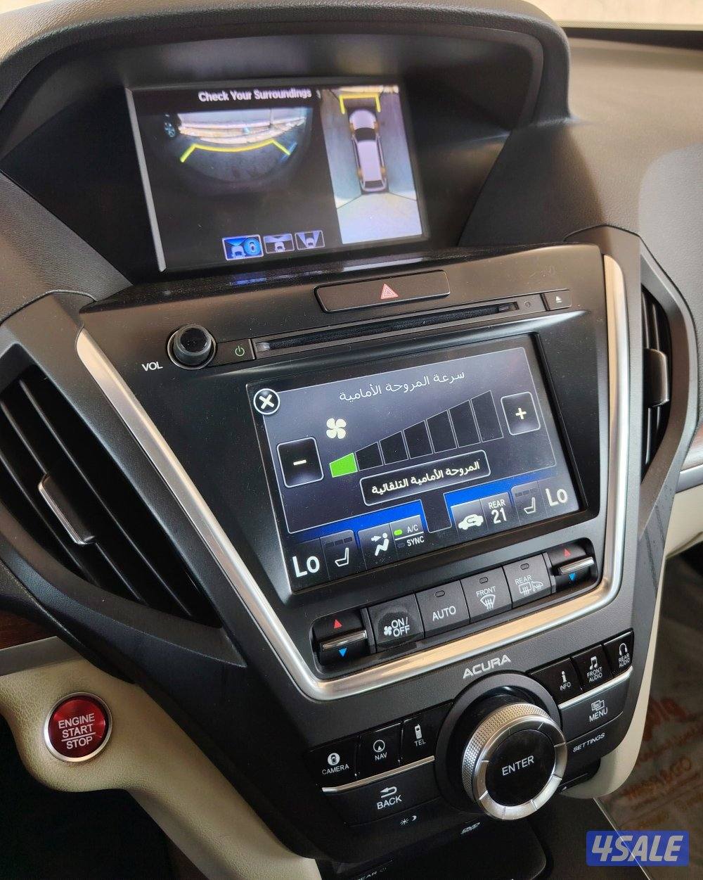 أكيورا MDX TECH 2018 صبغ الوكالة5