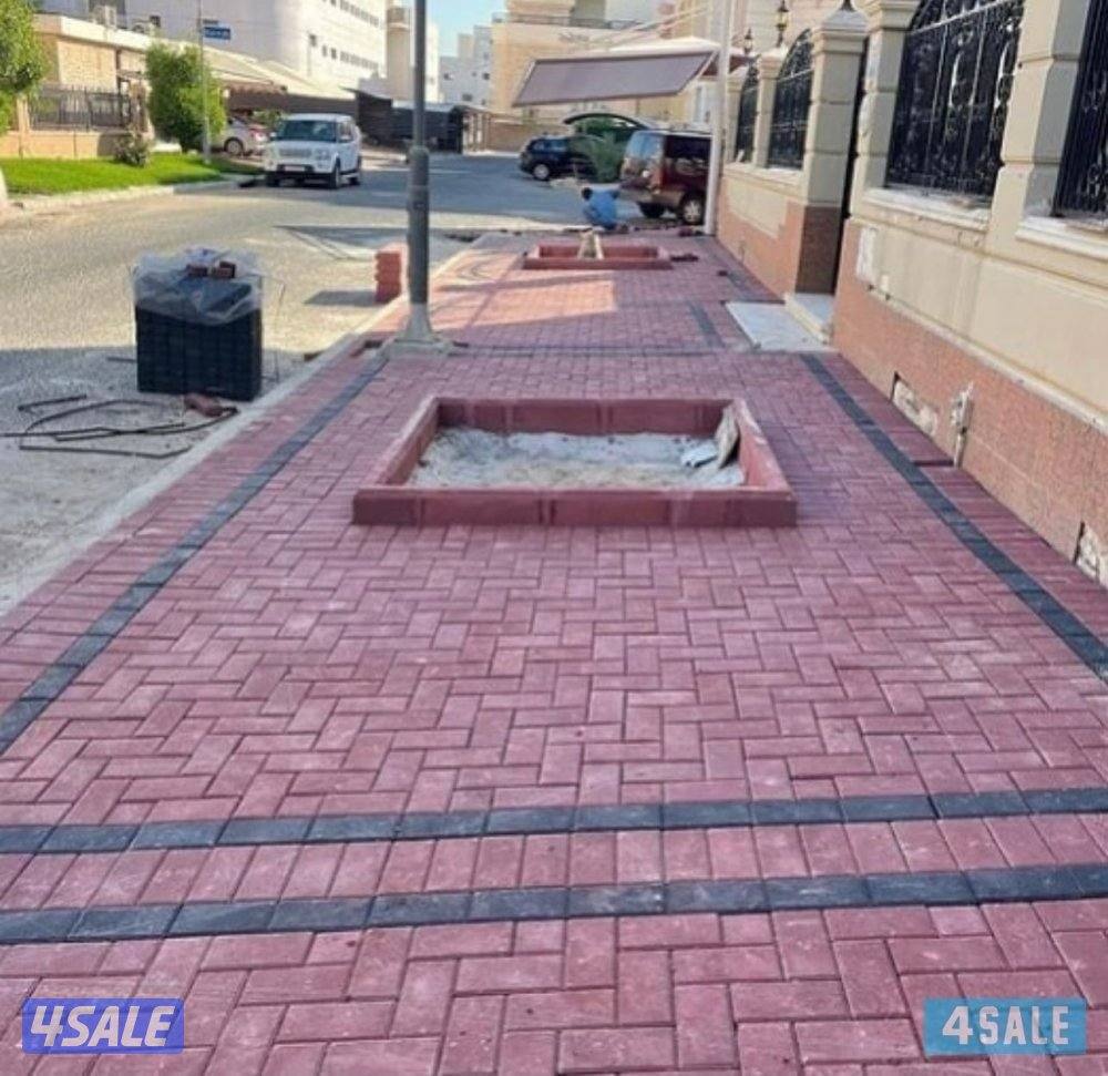 أبو يوسف لتركيب جميع انواع البلاط المتداخل2