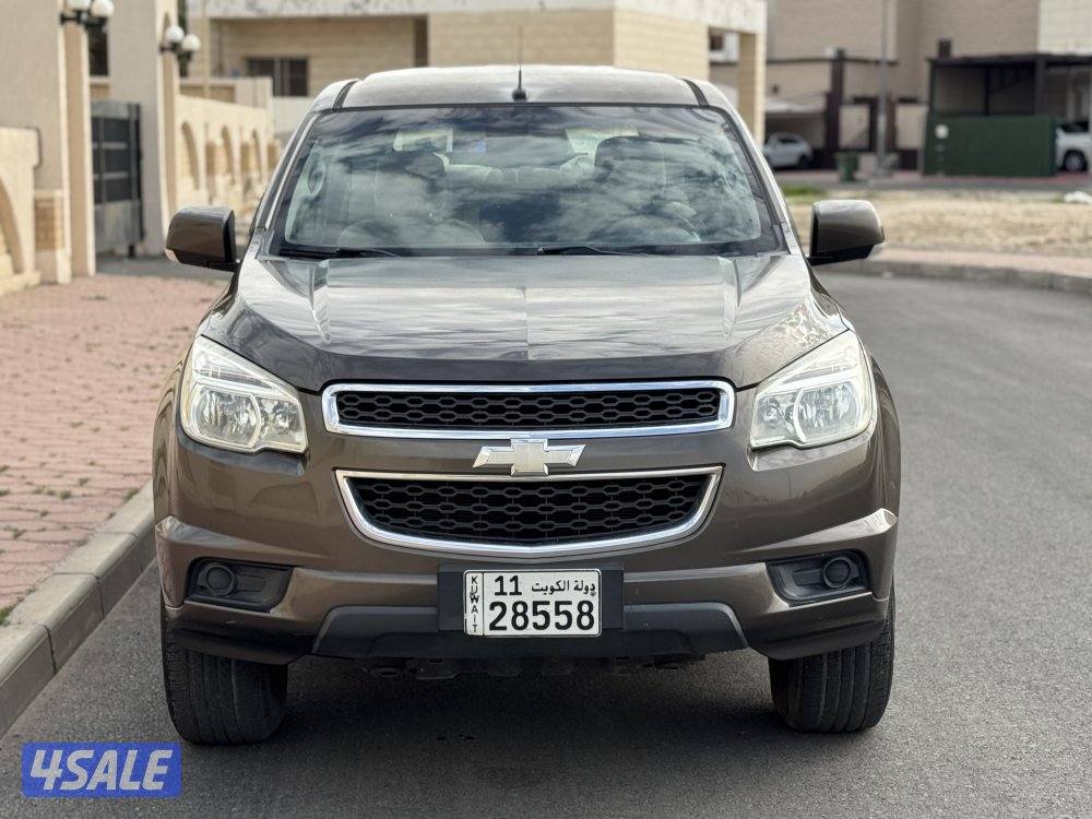 معرض برستيج كار4