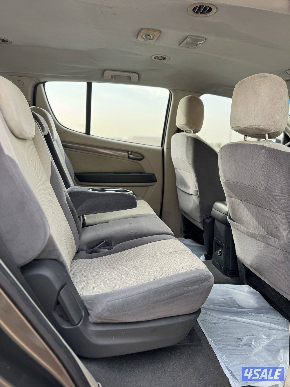 معرض برستيج كار5