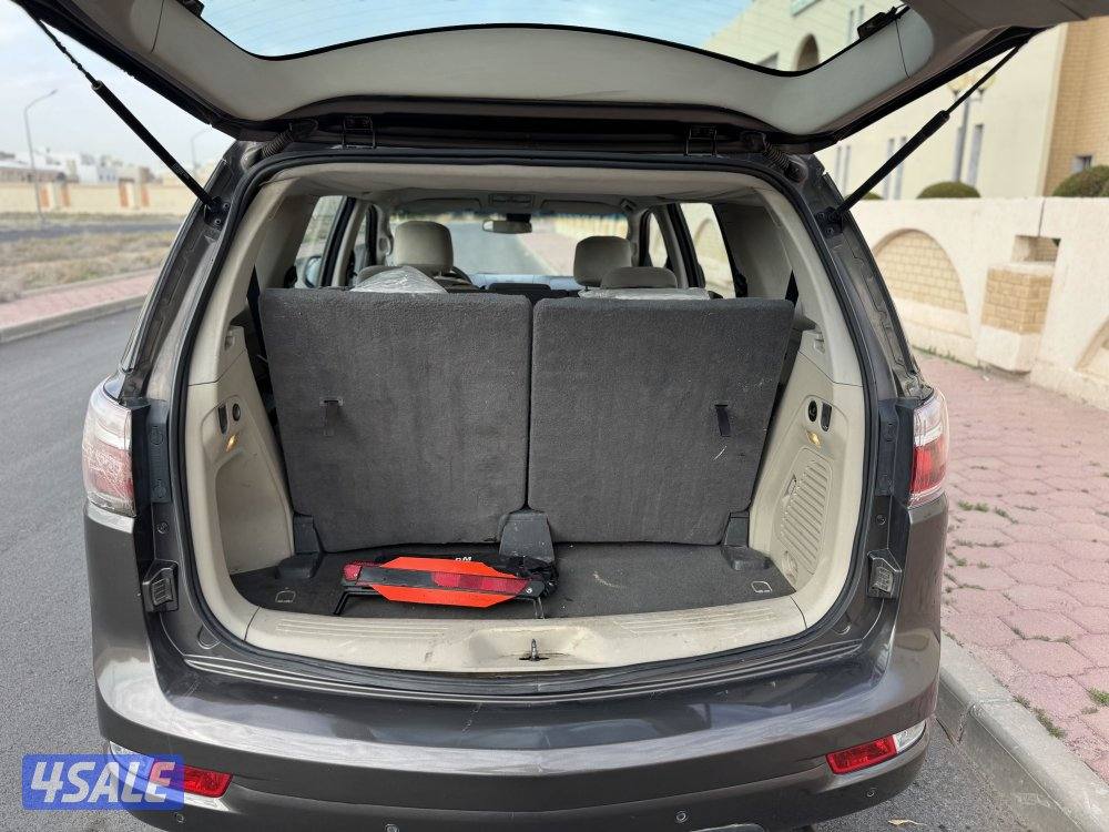 معرض برستيج كار7