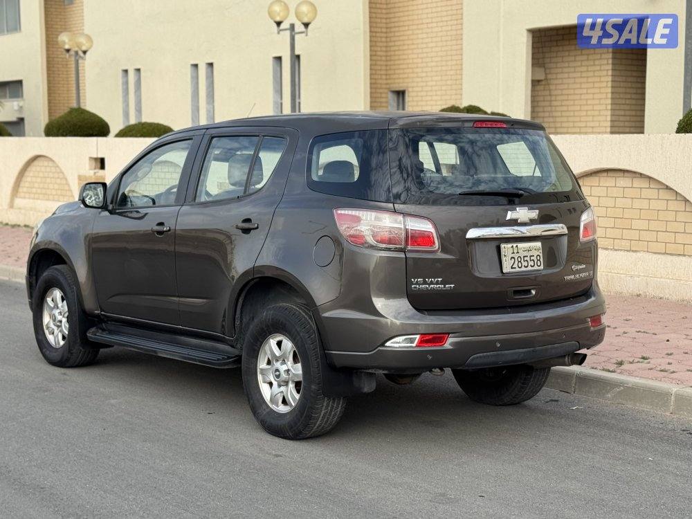 معرض برستيج كار8