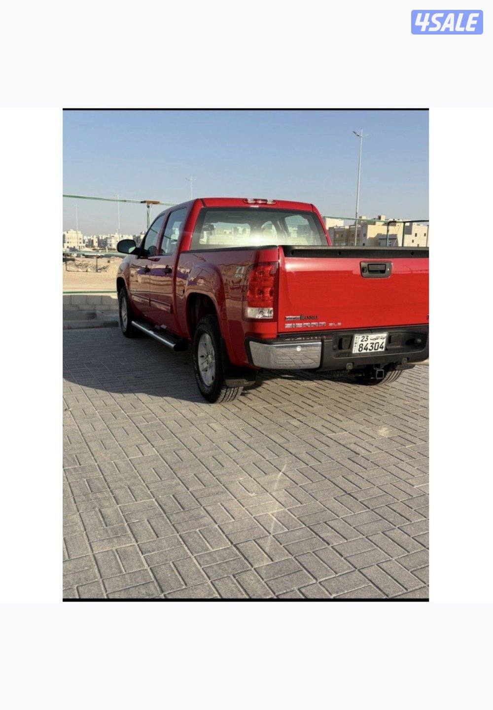 سييرا غمارتين دبل   20122