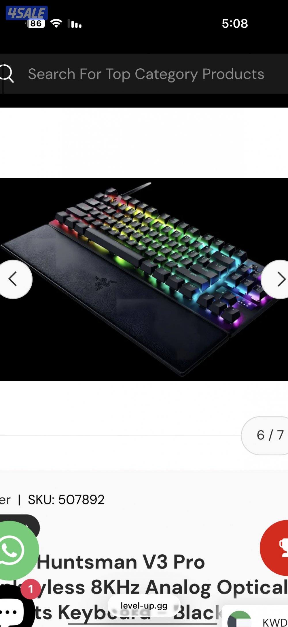 للبيع كيبورد ريزر اخر اصدار جديد بالكرتون1