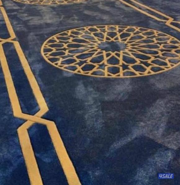 عالم الاثاث سجاد وستائر وكنب3