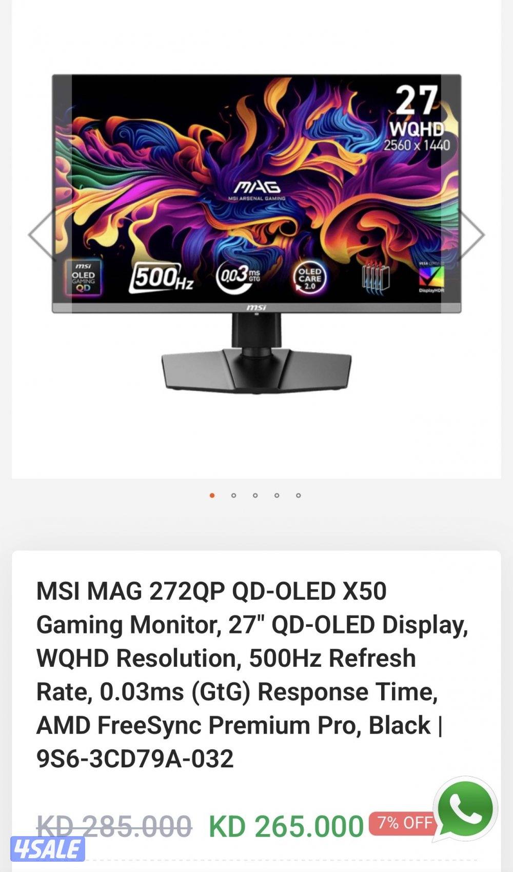Msi 500hz oled1