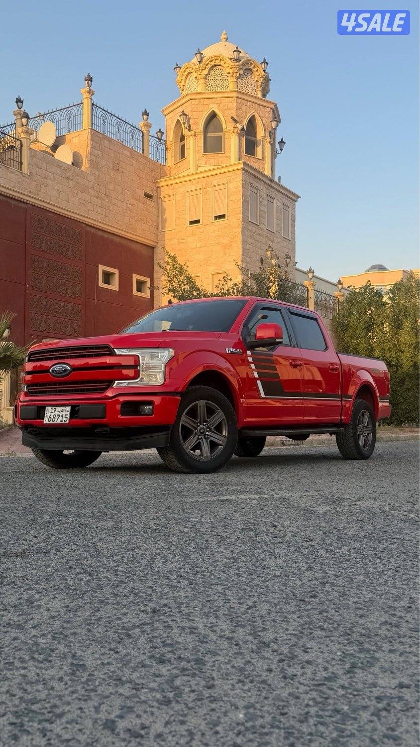 وانيت فورد شرط الفحص1