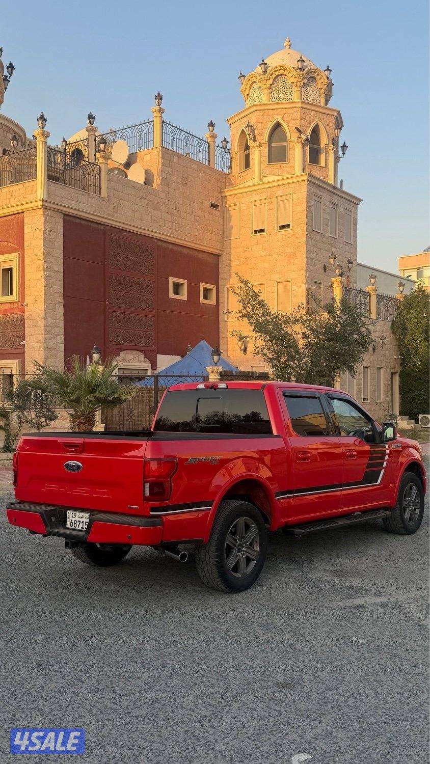 وانيت فورد شرط الفحص2