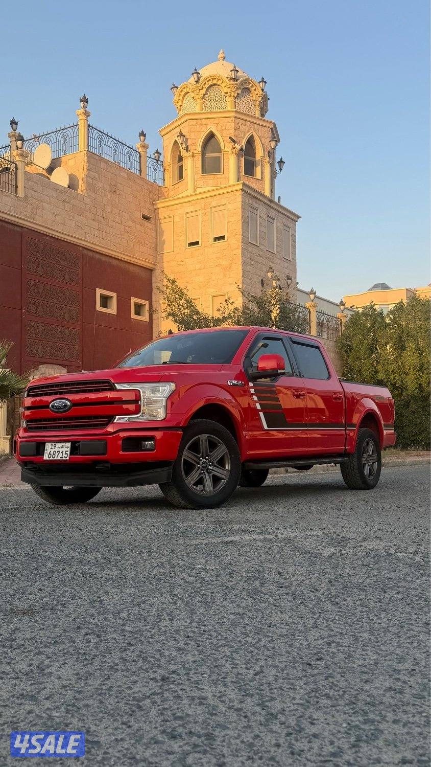 وانيت فورد شرط الفحص3