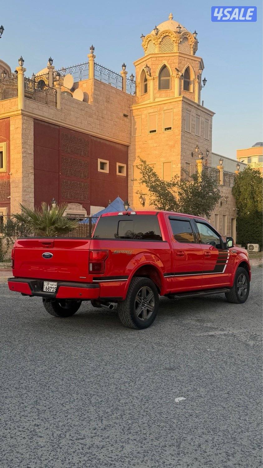 وانيت فورد شرط الفحص9