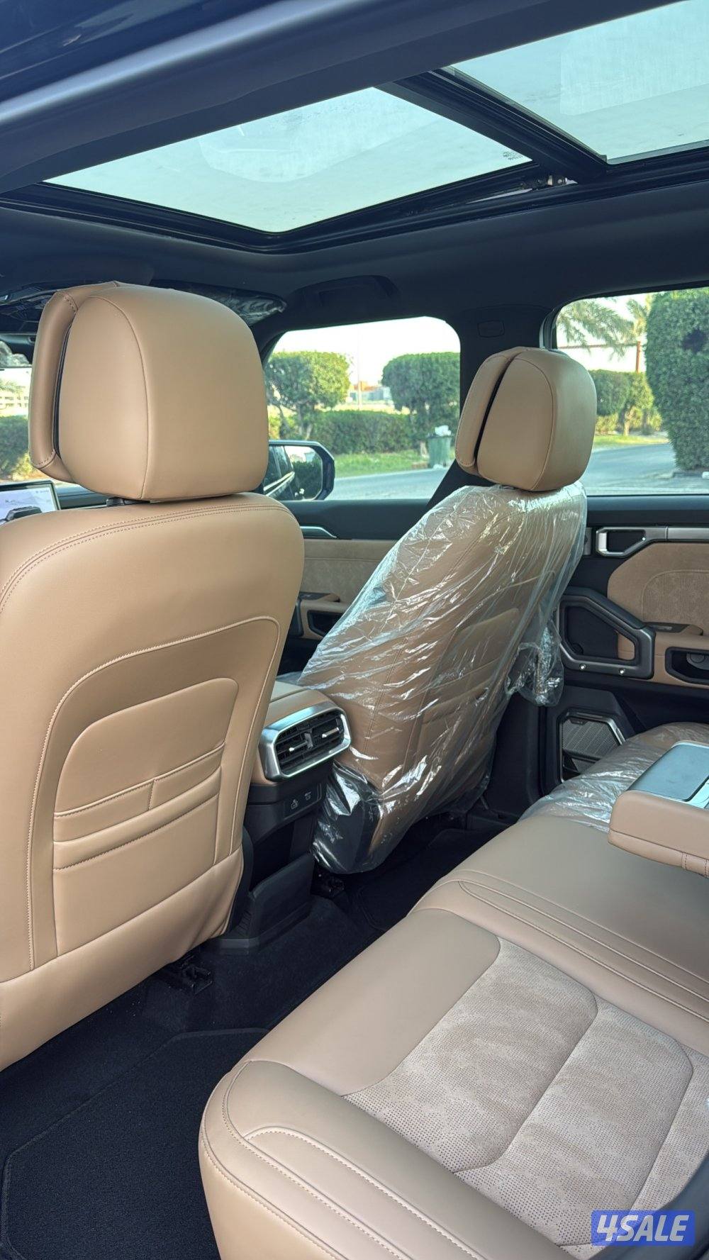 صبغ الوكاله بحالة الوكاله1