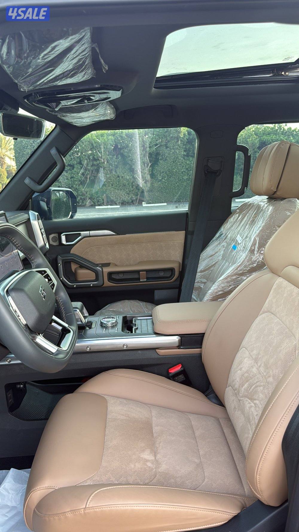 صبغ الوكاله بحالة الوكاله4