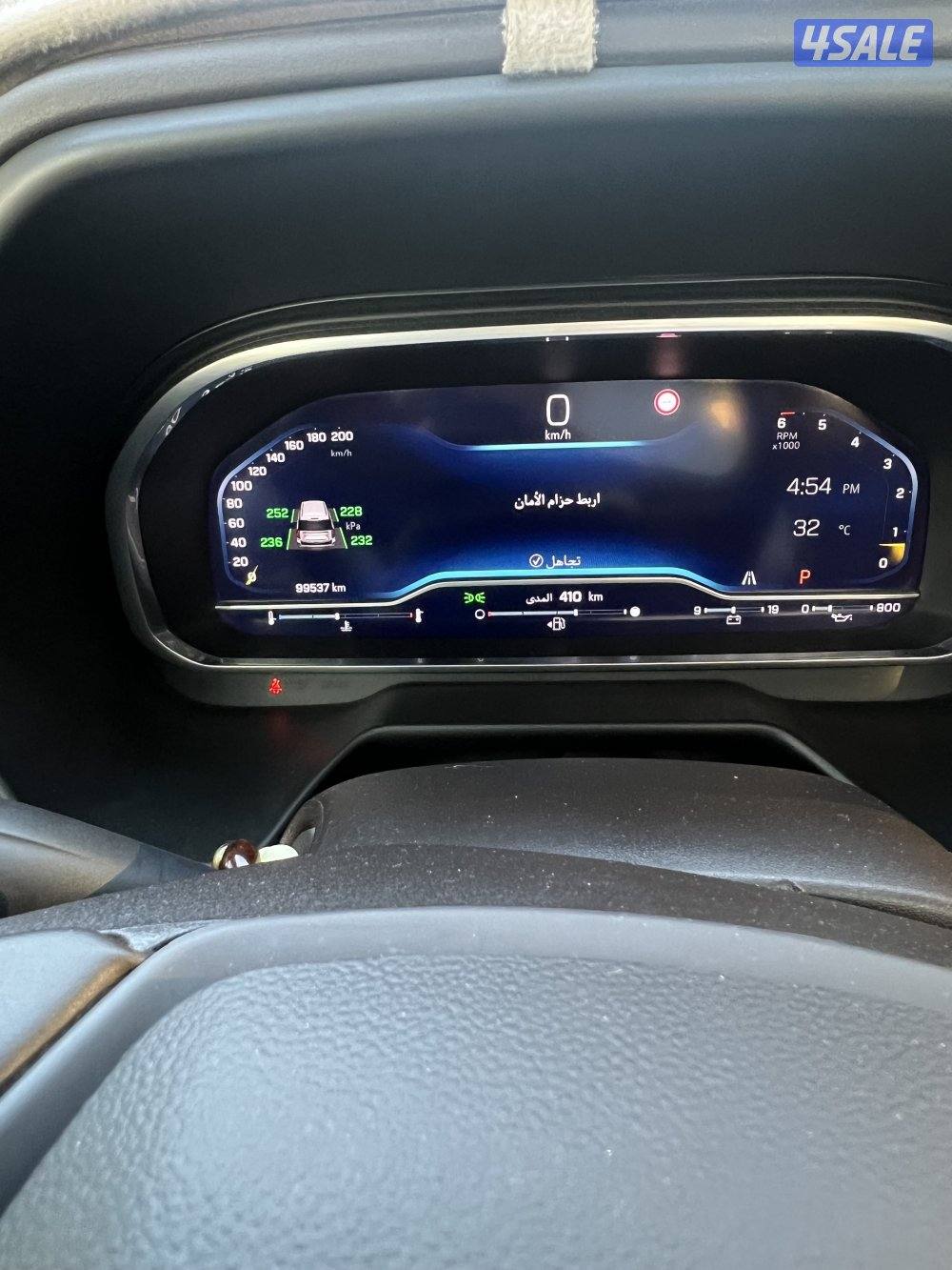 ‏تاهو موديل 23 فل كامل مواصفات بدون دبل  حماية فل بدي2