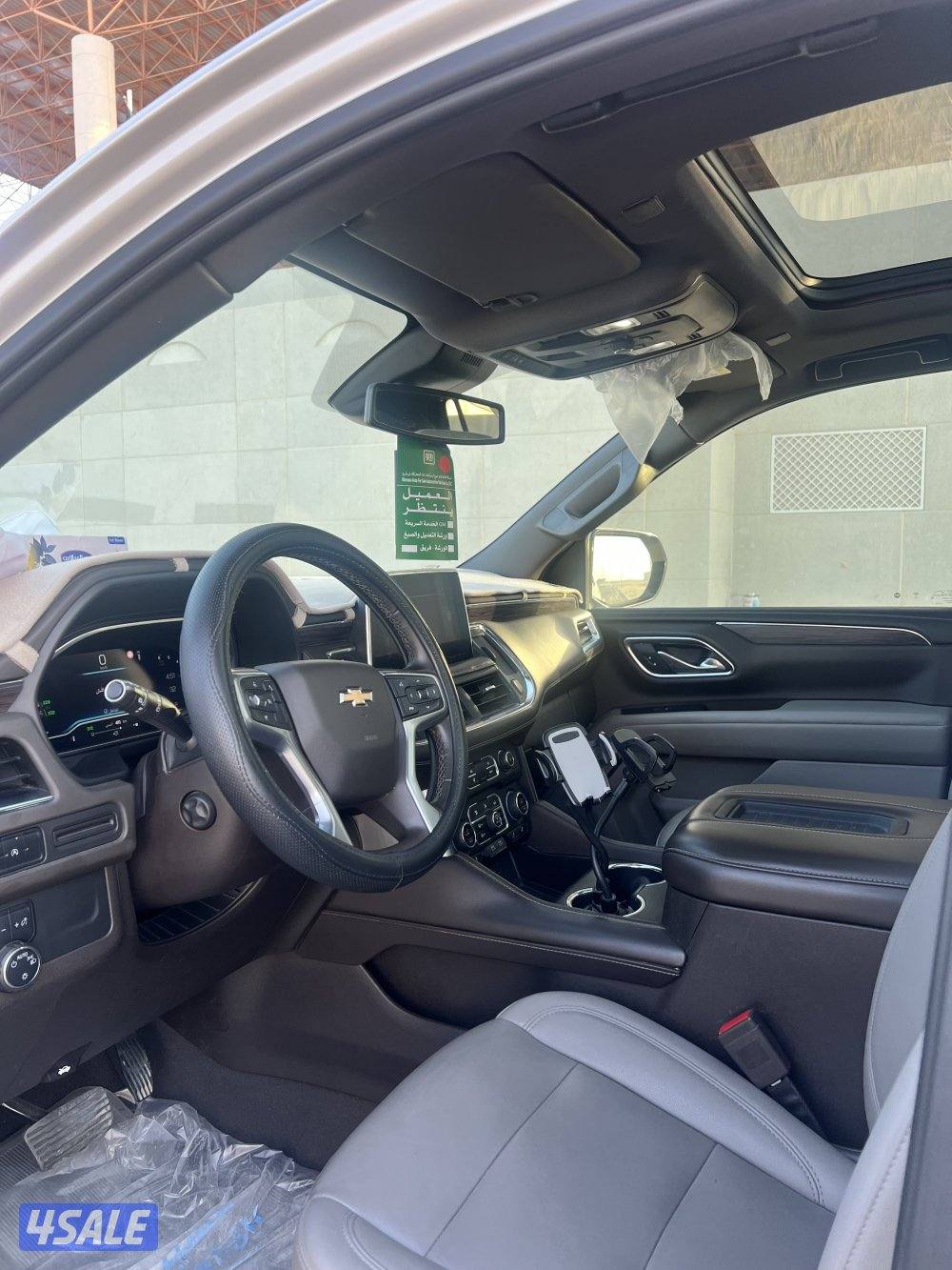 ‏تاهو موديل 23 فل كامل مواصفات بدون دبل  حماية فل بدي14