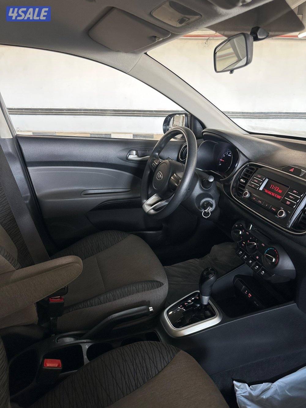 بيجاس صبغ الوكاله0