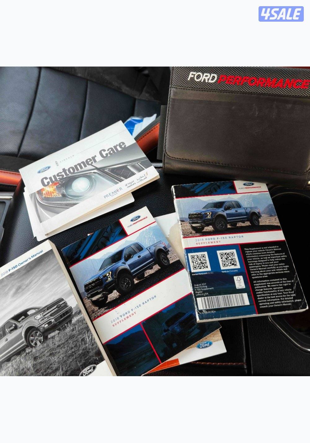 رابتر ٢٠١٨ وارد الامارات9