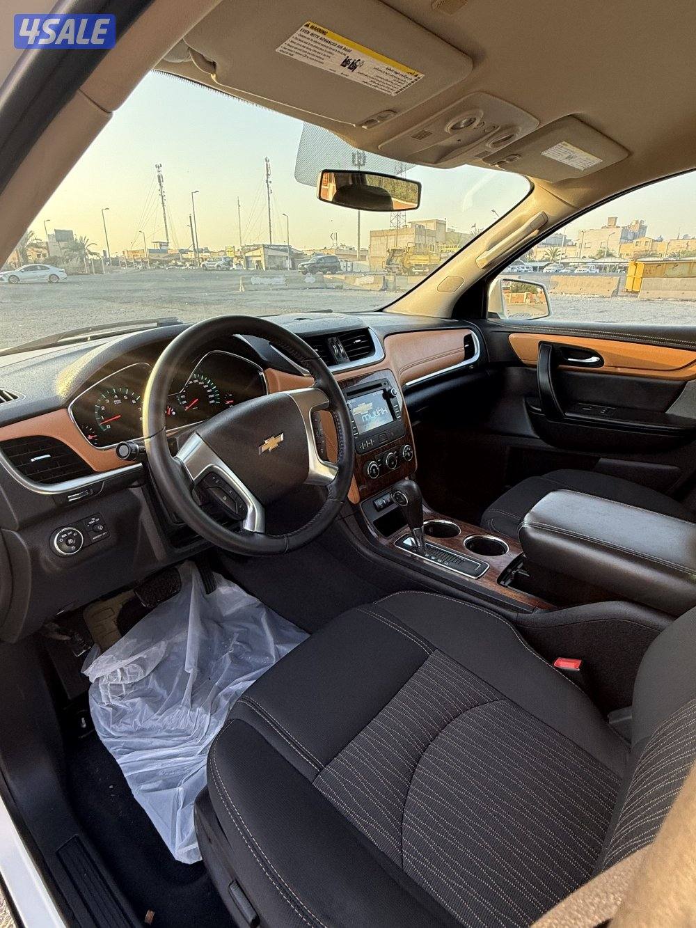 ترافيرس شرط الفحص 2014 LT7