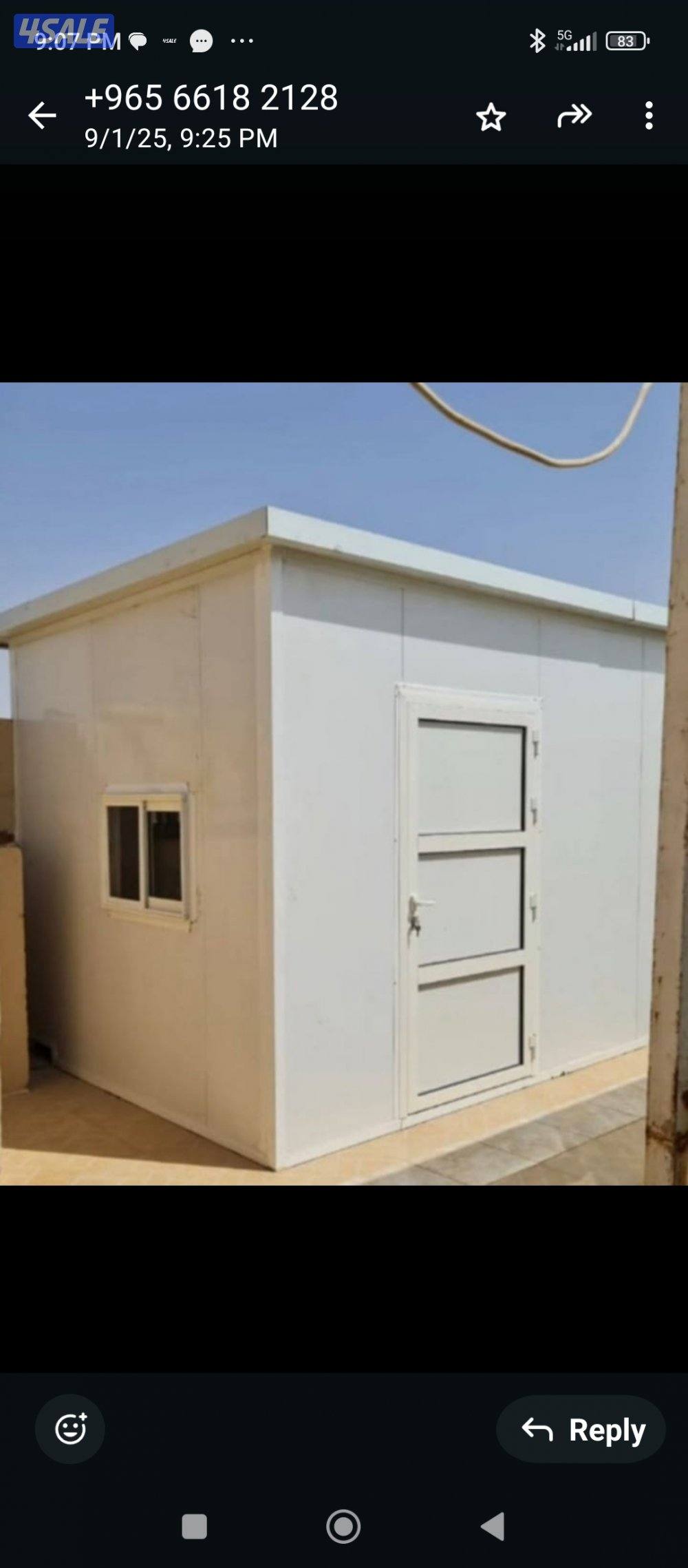 حداد مضلات خشبى خام كربى مخزن غرف نوم9