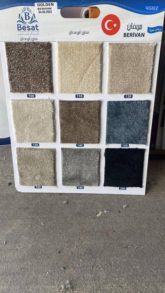 سجاد مساند بغلي وسعودي نقشات حفر يدوي حسب الطلب1