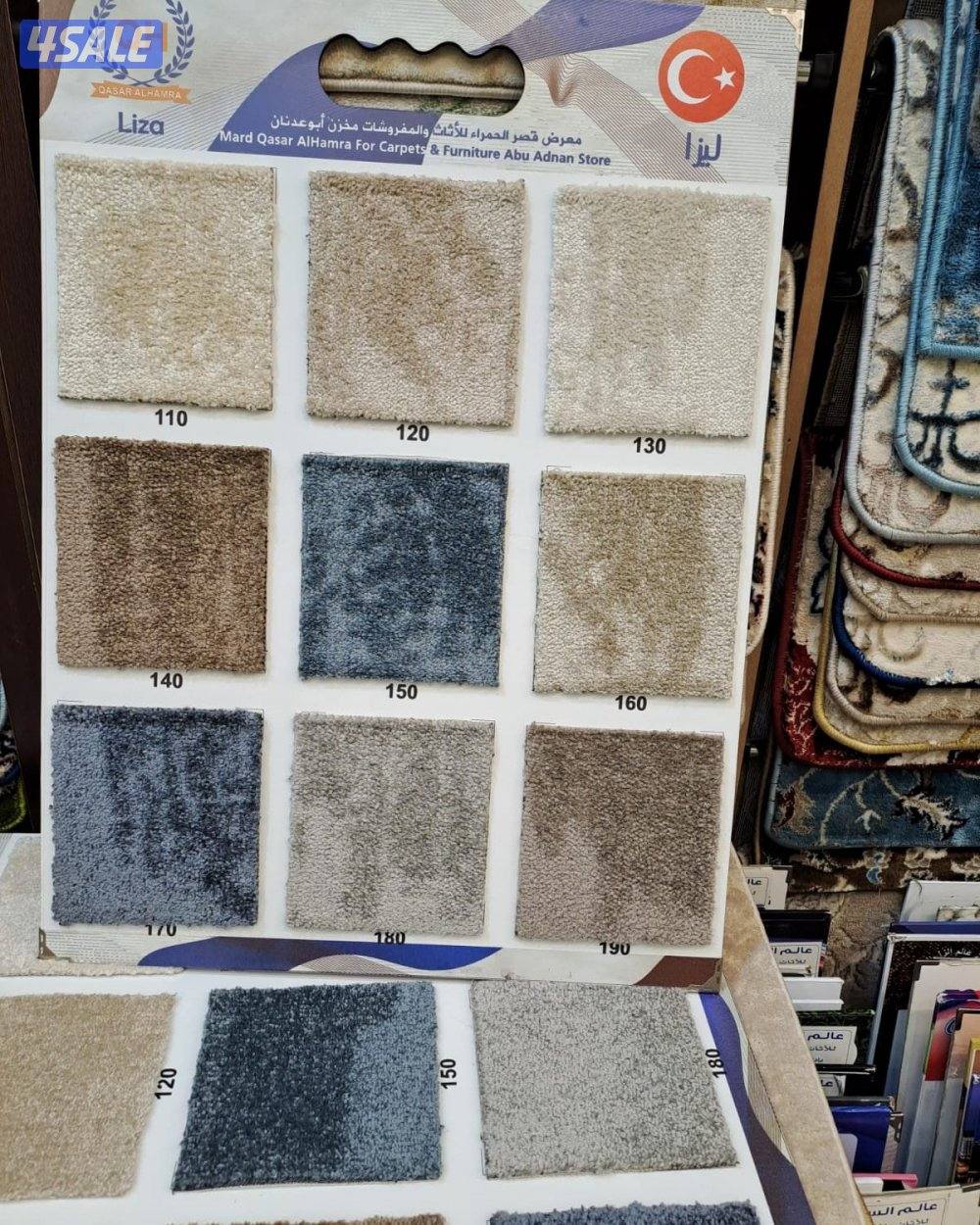 سجاد مساند بغلي وسعودي نقشات حفر يدوي حسب الطلب7