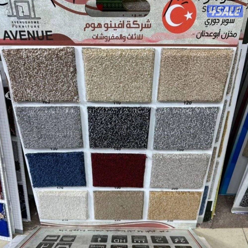 سجاد مساند بغلي وسعودي نقشات حفر يدوي حسب الطلب8