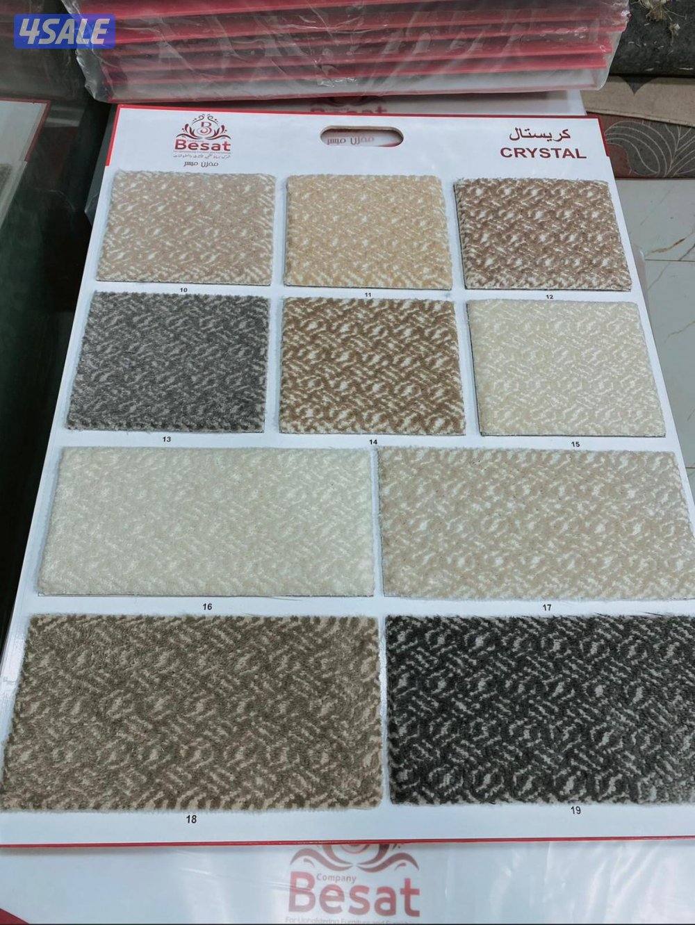 سجاد مساند بغلي وسعودي نقشات حفر يدوي حسب الطلب15