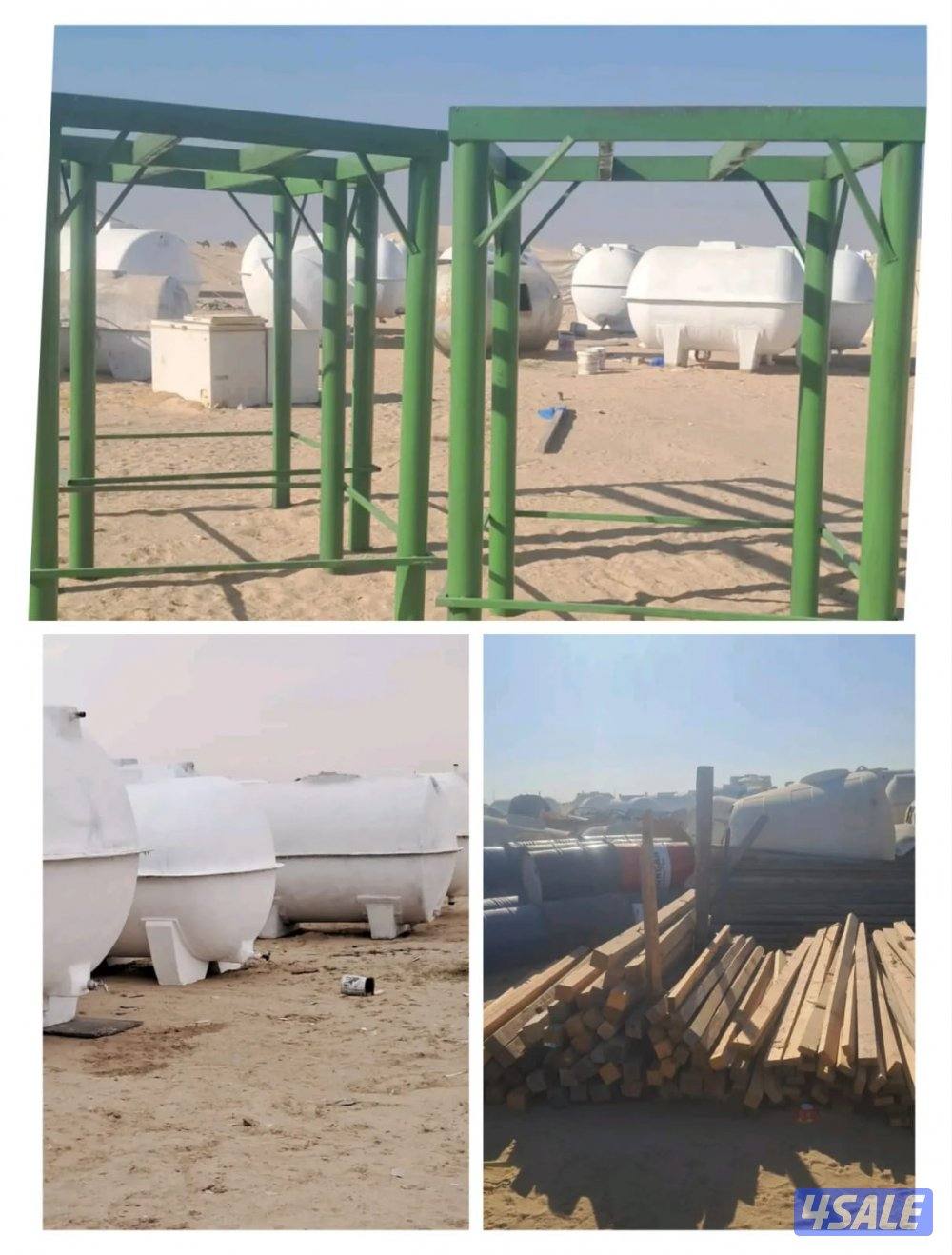 تصليح توانكي ماي ونشتري جميع سكراب الحديد0