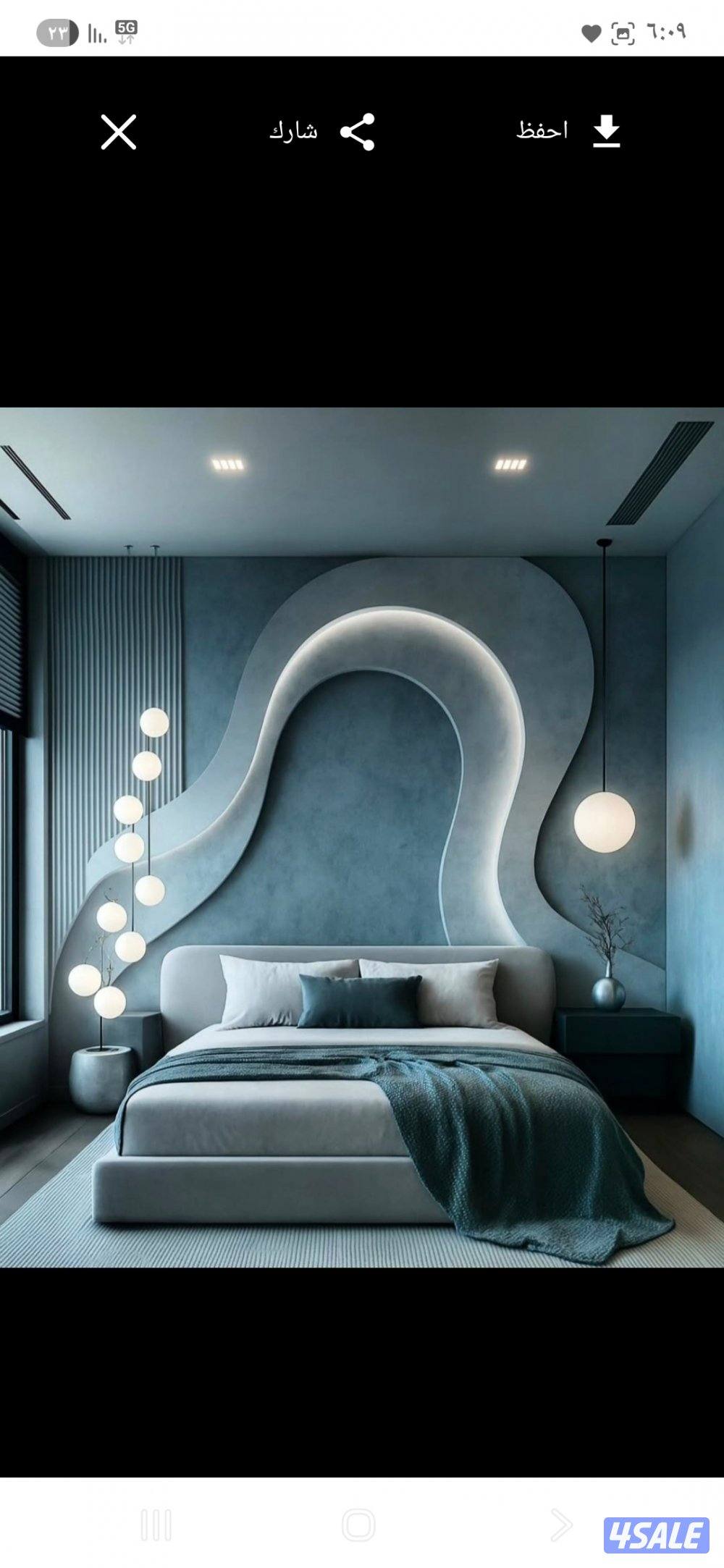 حداده /  نجاره / ديكورات / كهرباء/  تصليح اغراض قديمة4